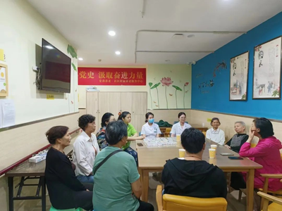 重慶兩江新區管理委員會 關注心理健康，共建和諧新區