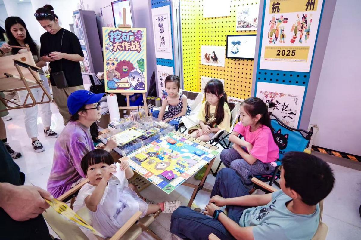 中國動漫博物館“漫漫市集”首秀人氣火爆，點(diǎn)燃動漫文創(chuàng)開發(fā)新熱潮