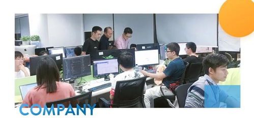 上海吉林商會考察炎頌科技，共探信息技術咨詢服務發展